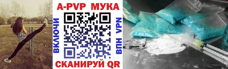 Виды наркотиков купить Учалы blacksprut ONION  Бошки Шишки  Меф мяу мяу  ГАШИШ 