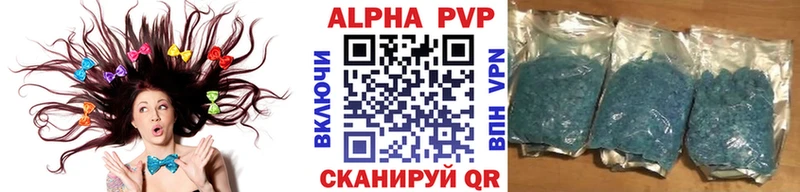 МЕТАДОН Учалы