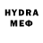 ЭКСТАЗИ 280 MDMA Tamerlan His