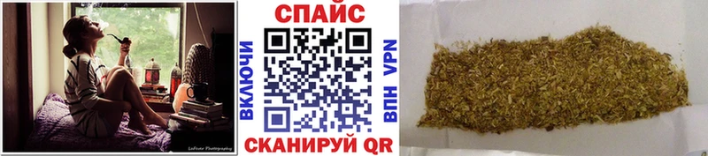 купить   дарк нет какой сайт  БУТИРАТ оксана  Учалы  ссылка на мегу как зайти 