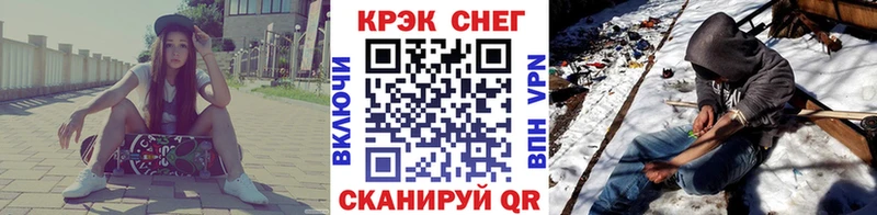 Cocaine 97%  дарк нет формула  Учалы 