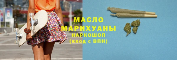 метадон Арсеньев