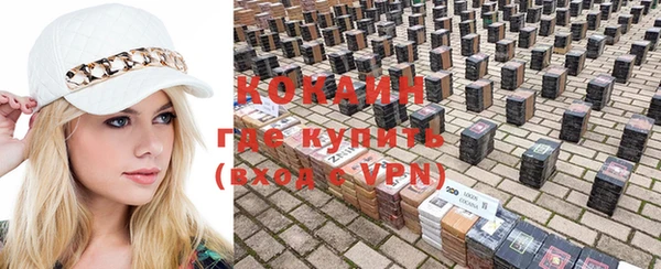 метадон Арсеньев