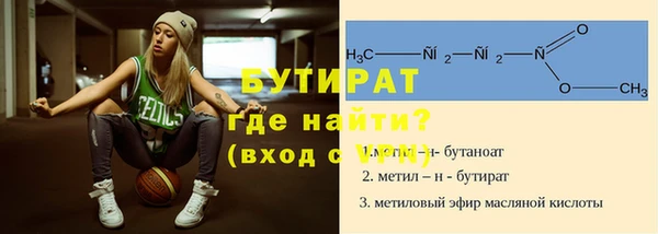 эйфоретик Аркадак