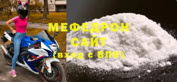 эйфоретик Аркадак