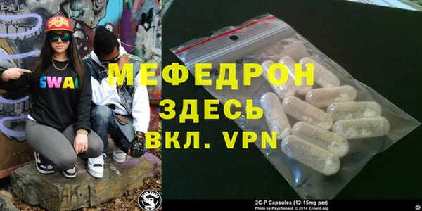эйфоретик Аркадак
