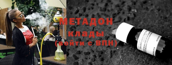 эйфоретик Аркадак