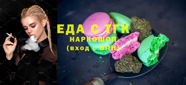 эйфоретик Аркадак