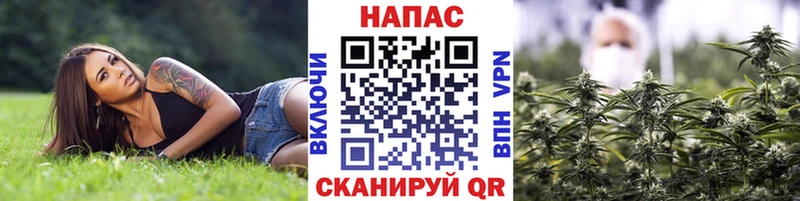 Конопля LSD WEED  Учалы 